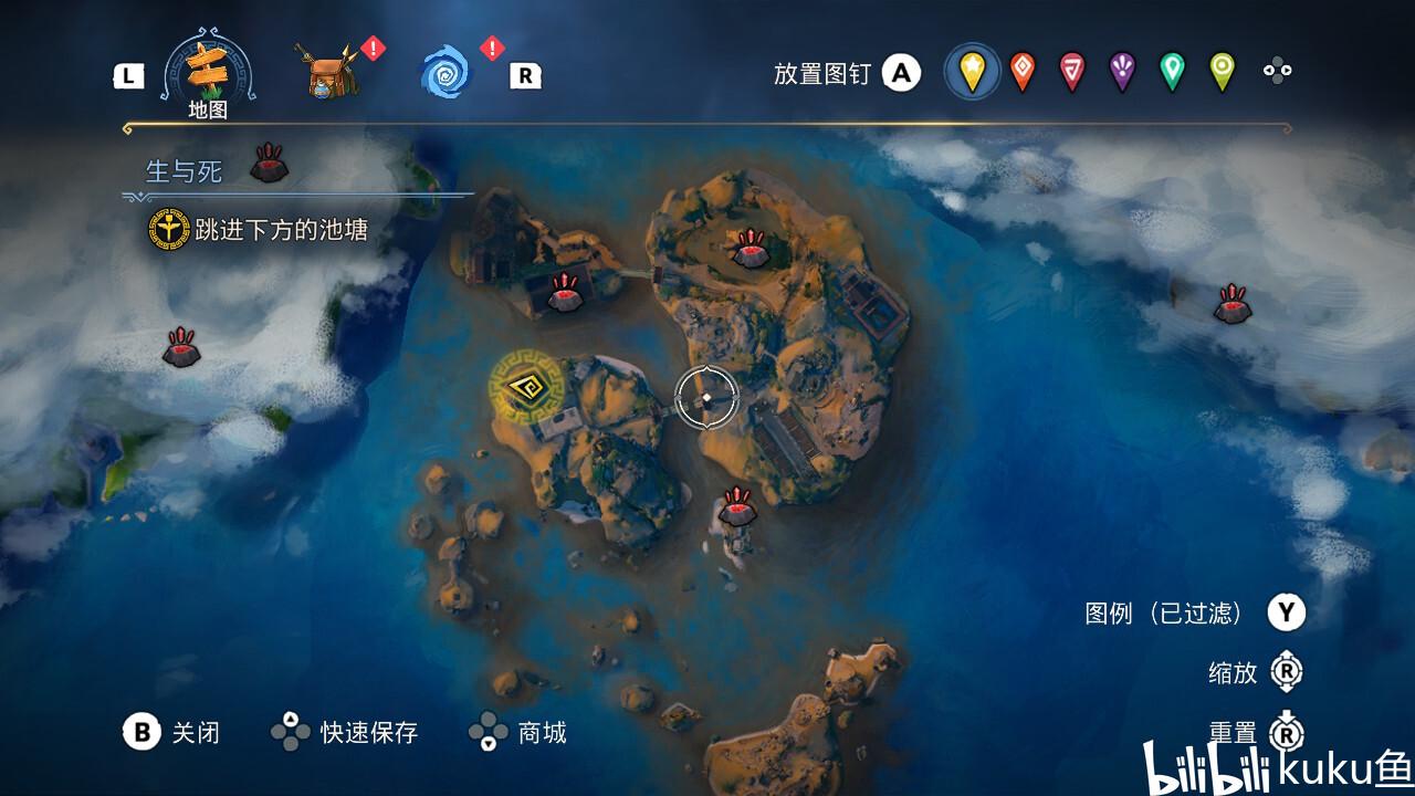 夏季时尚编发