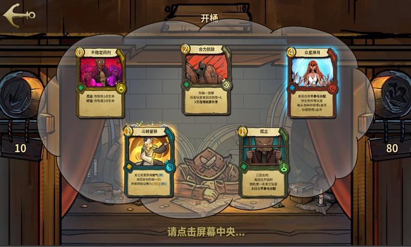 往日不再